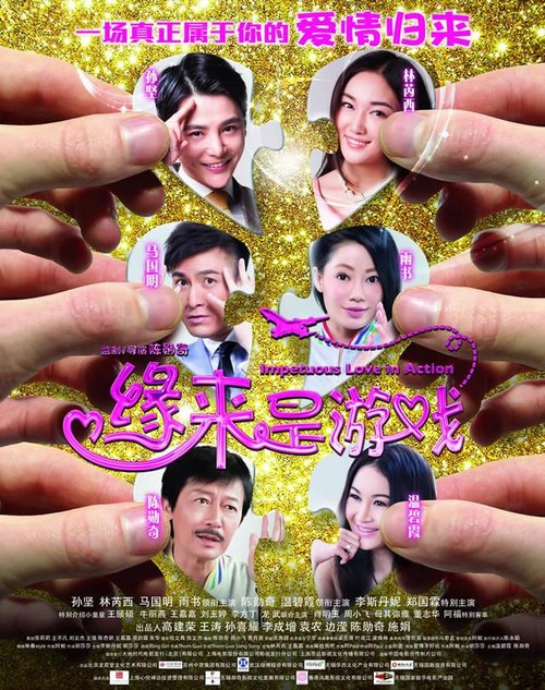 阿比利基督大学文凭毕业证作假